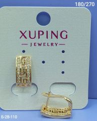 Серьги Xuping