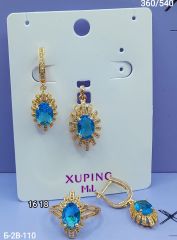 Набор Xuping