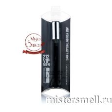 Мини блистер 20 мл. Carolina Herrera 212 Vip Men