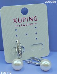Серьги Xuping