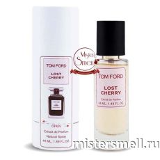 Тестер супер-стойкий 44 мл В ТУБЕ Tom Ford Lost Cherry