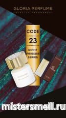 Мини парфюм спрей №23 Gloria 15 мл. Tiziana Terenzi Andromeda