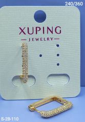 Серьги Xuping