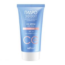 023395  Belita ГИДРОЭФФЕКТ. СС-крем для лица SPF-15 «Магия совершенства», тон универсальный, 30мл