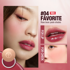 Блеск для губ и щек O.TWO.O Увлажняющий № 4 Favorite