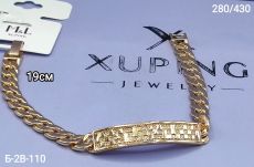 Браслет Xuping Размер браслета: 19см