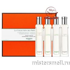 Мини набор Hermes La Collection Des Parfums Savons Parfums x ml