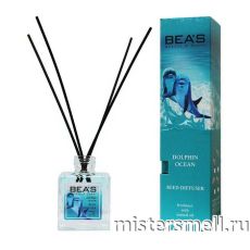 Диффузор Bea
