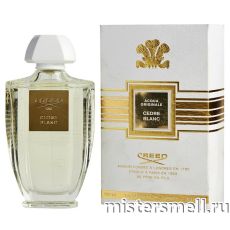 Высокого качества Creed - Cedre Blanc, 100 ml