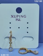 Серьги Xuping