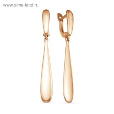 4337030 Серьги висячие 