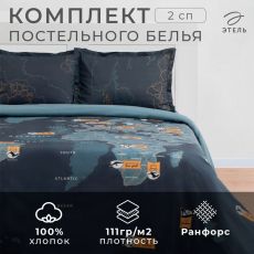4150390 Постельное бельё 2-спальное «Этель. Путешествие», ранфорс