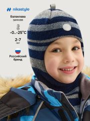 550566 NIKASTYLE Балаклава космос/серый