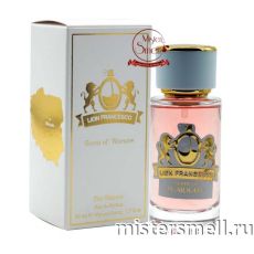 Элитный парфюм Lion Francesco Scent of Warsaw for Women