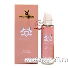 Масла арабские феромон 10 мл Parfums de Marly Cassili