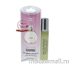 Мини блистер 20 мл. Chanel Chance eau Vive