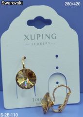 Серьги Кристалл Сваровски Xuping