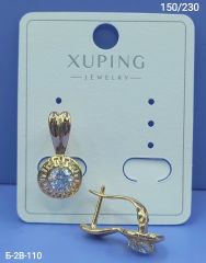 Серьги Xuping
