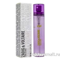 Ручки 80 мл. Zadig & Voltaire This Is Her
