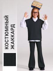 552159 Апрель Костюм твид елочка черный