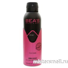 Дезодорант Bea