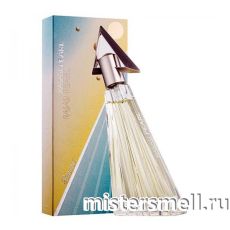 Rasasi - Pearl, 60 ml