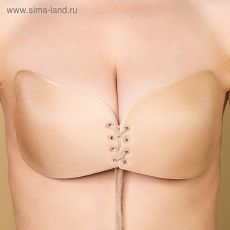 2462642 Бюстгальтер ONLITOP Invisible Bra, размер С/D, цв. бежевый