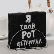 6774730 Салфетки бумажные 