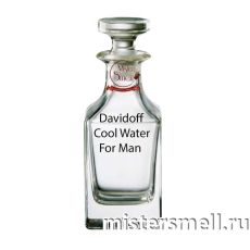 Масляные духи Lux качества Davidoff Cool Water For Man