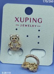 Серьги Xuping