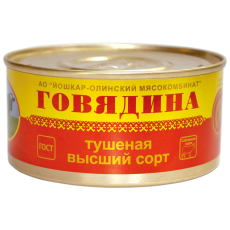 Консервы мясные Говядина тушёная высший сорт №8, 325 г