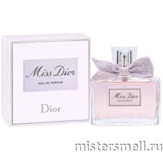 Высокого качества Christian Dior - Miss Dior Eau de Parfum 2021, 100 ml