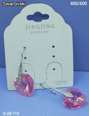 Серьги Кристалл Сваровски Xuping