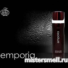 Дезодорант Fragrance World Emporia (ОАЭ)