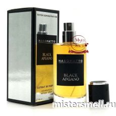 Мини тестер арабский 62 мл Gold Nasomatto Black Afgano