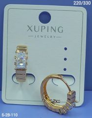 Серьги Xuping