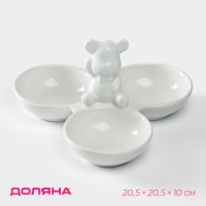 Менажница Доляна «Мишка Отто», 20.5×10 см, 3 ячейки, доломит, белая
