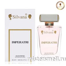 Элитный парфюм Silvana - Dolce&Gabbana №3 L`imperatrice, 80 ml