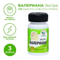 Валериана-Экстра, защита от стресса, 270 таблеток по 200 мг 9694425