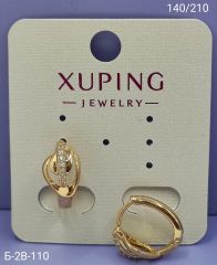 Серьги Xuping