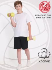 481726 Апрель Комплект белый+черный