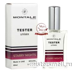Мини тестер арабский 60 мл White Montale Starry Night