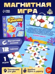 Настольная игра «На крючке», 1 игрок, 3+