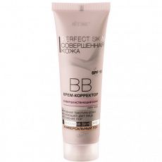 020091 Vitex Perfect Skin Совершенная кожа. ВВ крем-корректор, совершенствующий кожу, 50 мл