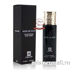 Johnwin - Noir De Noir 30 ml