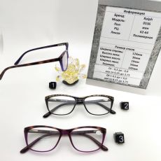 Ralph 0536 (62-64)