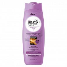022599 Витэкс Keratin+Стволовые клетки. Шампунь для всех типов волос «Восстановление и омоложение», 500 мл