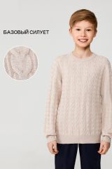 20140310032 Джемпер ACOOLA Бежевый