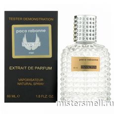Мини тестер арабский 60 мл Blue Paco Rabanne Invictus