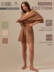 Пижама женская (рубашка, шорты) SL HOME, размер L, кофейная